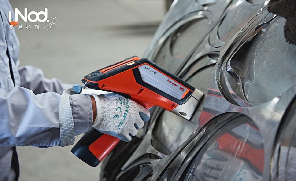 進口技術,國產價格!尼通FAS2100手持光譜儀上新了!